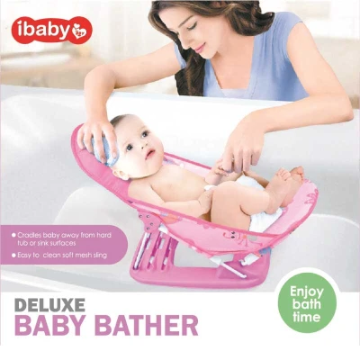Bby bather Delux rqbeya