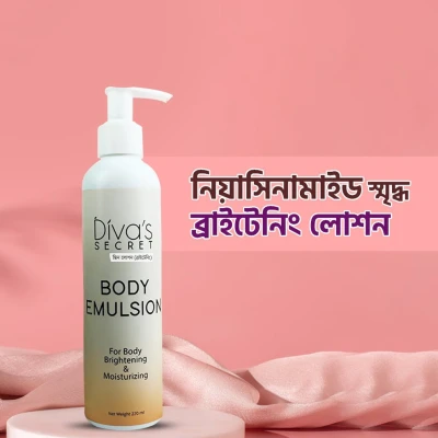 ট্রেন্ডি বে বিশস্থ আপনার বিশ্বস্ত বাজার