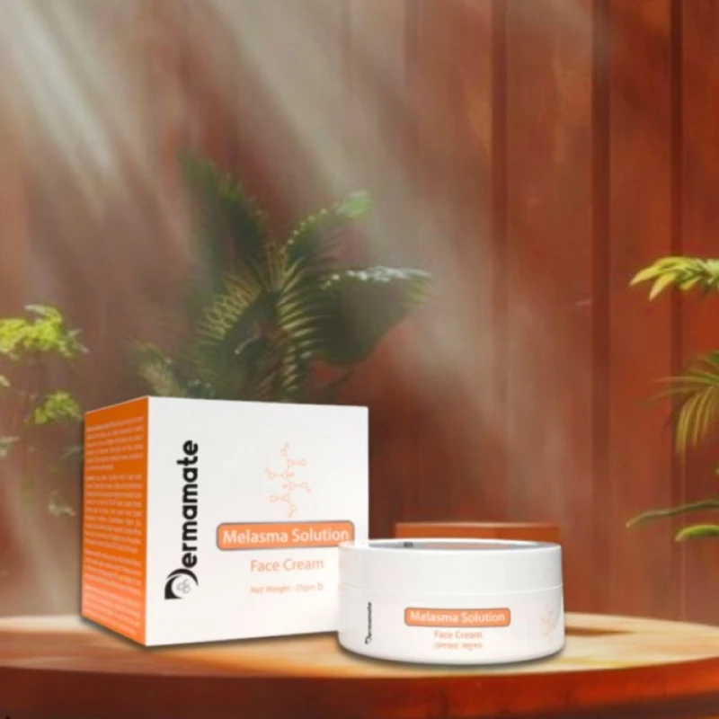 Dermamate Melasma Solution Face Cream - 25g