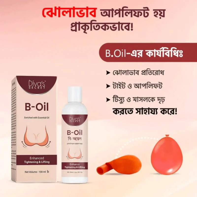 Diva's Secret B-Oil (100ml)