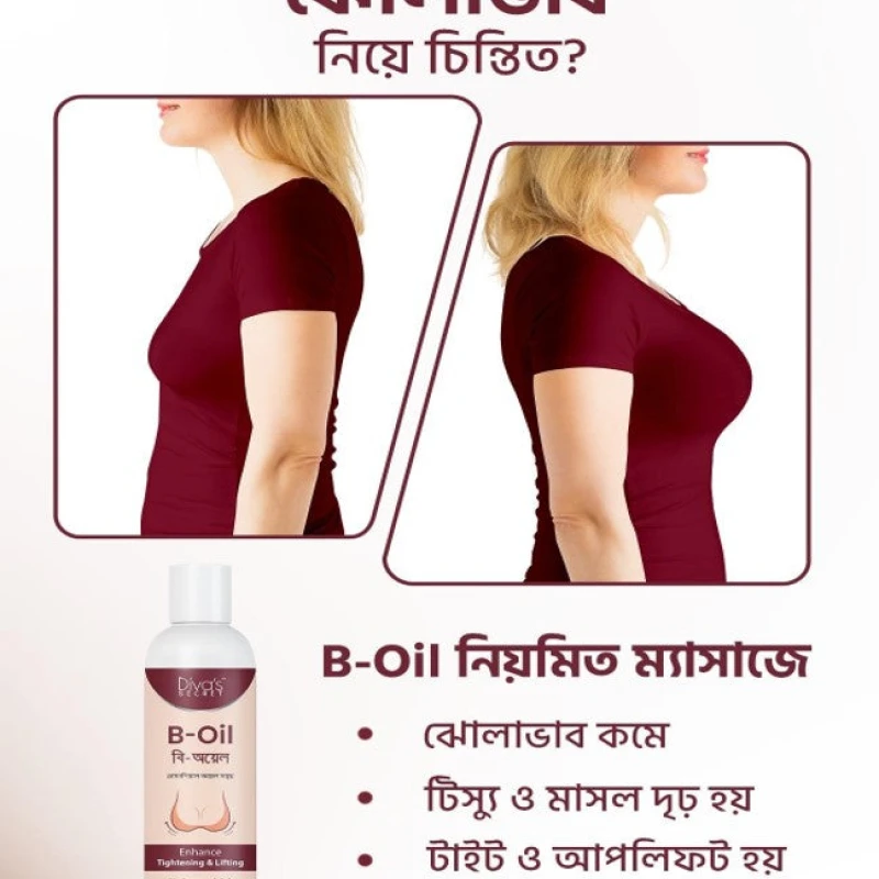 Diva's Secret B-Oil (100ml)