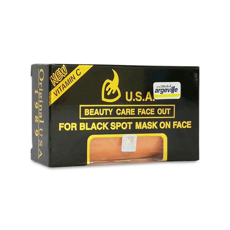 Argeville USA Beauty Care Face Out-For Black Spot Mask on Face