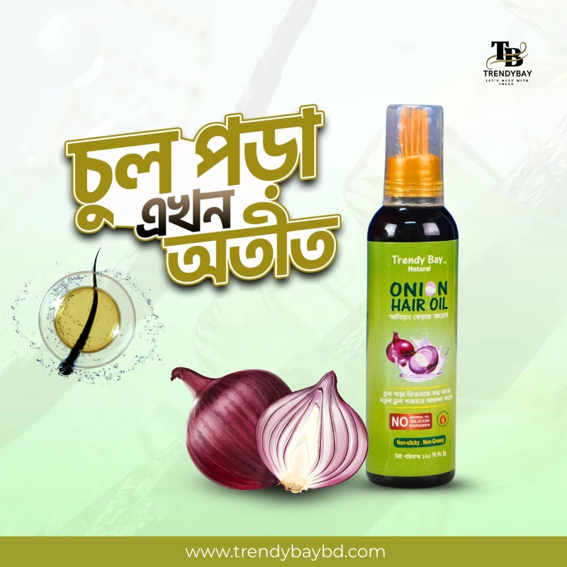 Pure Onion Oil 120ml